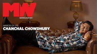 In Conversation With Chanchal Chowdhury  EP03  MWB