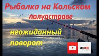 Рыбалка на Кольском полуострове. Ловля кумжи. Троллинг. Озеро Пиренга