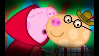 Peppa Pig Wutz Deutsch Neue Episoden 2020 #413