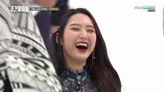 ENG SUB 180919 Weekly Idol Ep373 - Oh My Girl FULL Cut