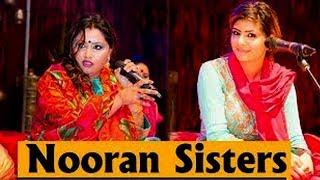 Nooran Sisters   Mahiya   Full Song 2018  Romantic Punjabi Song 2018  