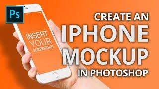 How to Insert Pictures on an iPhone Screen with Photoshop CC 2019