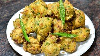 आतुन सॅाफ्ट बाहेरून कुरकुरीत नवीन प्रकारची मेथीची भजी  Methi Bhaji  Maharashtrian Recipes