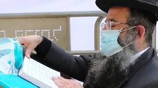 Ultra Orthodox Jews praying in Jerusalem during coronavirus pandemic