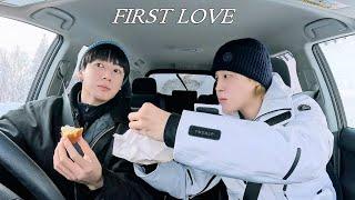JIKOOK First love FMV