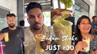 മുപ്പത് രൂപക്ക് ഈ ഷേക്ക് എങ്ങനെ ഇദ്ദേഹത്തിന് ലാഭകരമാക്കും? Rs.30 Shake Alappuzha  Trip Company Vlog