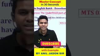 30 Second master Concept #englishbyaniljadonsir #tricks