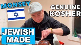 Trying Genuine Home Made Kosher Foods in an Actual Jewish Home in the Hamlet of MONSEY