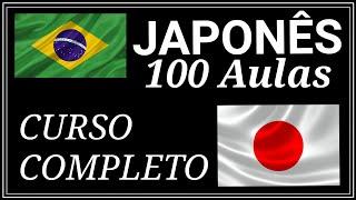 Curso de Japonês para iniciantes  100 Aulas Completo