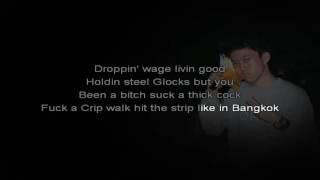 Dat $tick - Rich Chigga Karaoke