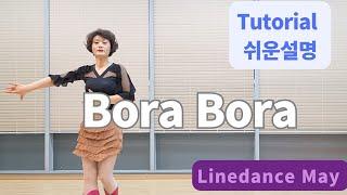 Bora Bora Line Dance Improver Penny Tan - Tutorial