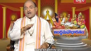 Garikipati Andhra Mahabharatam - Drona Parvam Episode 1145  Part 1