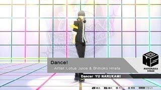 Persona 4 Dancing All Night JP - Dance Video & Lets Dance