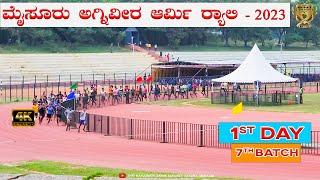 MYSORE AGNIVEER INDIAN ARMY RALLY  1st DAY 7th  BATCH VIDEO  Rally 2023 Running video