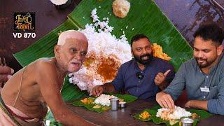75+ years old couple serving lunch in Manipal - Udupi  Ajja Ajji Oota Manipal Karnataka