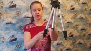 Отличный ШТАТИВ с AliExpress  Tripod 3110  Обзор штатива