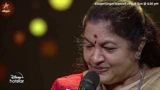 Aarari Aariro Kekkuthu Amma Song by #ChithraAmma  Super Singer Season 9