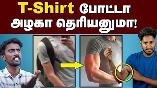 Bigger Biceps  Best 3 Exercise for biceps  Home workouts  increase biceps size and shape.