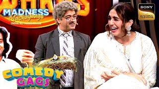 Litti - Chokha को किसने कर दिया Pregnant?  Madness Machayenge  Comedy Gags