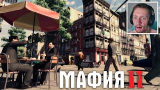 Mafia II стрим прохождение на харде без оружия 1510