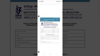 score card of ibps po selected vs failed