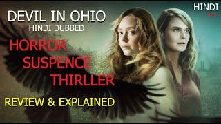 Devil in Ohio Review & Explained  Hindi Dubbed  Netflix