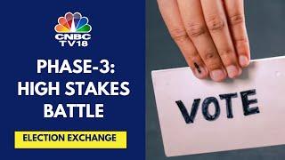 Lok Sabha Elections 2024 Phase 3 Voting 94 Seats Across 10 States & 2 UTs To Go To Polls Tomorrow