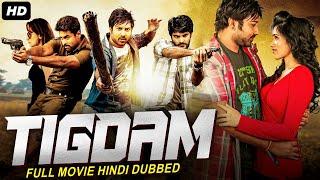 TIGDAM - Hindi Dubbed Full Action Movie  Shiva Balaji Gazal Somaiah Kranti  South Movie