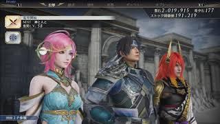 Warriors Orochi 4 Ultimate - TGS 2019 Gameplay Koei Tecmo Stage Day 4