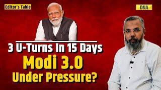 Lateral Entry Waqf Board Amendment Quota Within Quota Why Modi 3.0 Had To Rethink Key Moves?