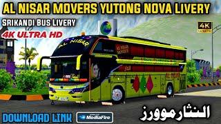 AL NISAR YUTONG NOVA BUS LIVERY  Bus Simulator Indonesia Pakistani Livery  Quetta Bussid livery