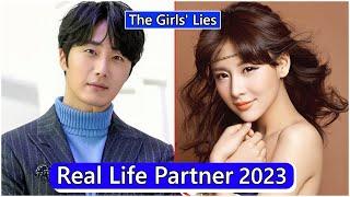 Jung Il Woo And Jia Qing The Girls Lies Real Life Partner 2023