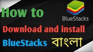 How to download and install BlueStacks on Windows 7810  Gadgets Techtrix  Bangla Tutorial