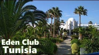 Обзор территории отеля EDEN CLUB. Tunisia Monastir. 2018.06