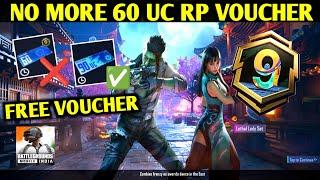 BGMI NO MORE 60 UC FREE RP VOUCHER  A9 ROYAL PASS BGMI  HOW TO GET FREE 90 UC RP VOUCHER EASILY