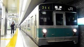 【JR】203系0番台ﾏﾄ54　明治神宮前発車