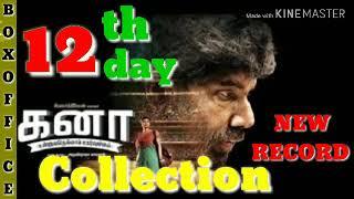 Kanaa 12th day box-office collection 