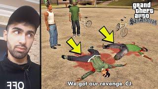 بیگ اسموک و رایدرو اول بازی کشتمجی تی ای سن اندرسkilling ryder and bigsmok in gta san andreas