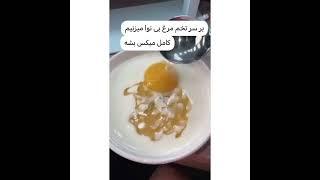 ماسک سفید کننده ژاپنی