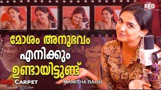 MOVIE REVIEW ആവാം പക്ഷെ വലിച്ച് കീറരുത്  MAMITHA BAIJU  RJ VIVEK   RED CARPET  Red FM Malayalam