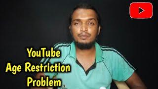 how to remove age restriction on YouTube In Tamil  Selva Tech