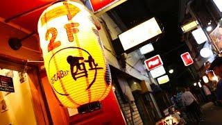 GOLDEN GAI - Is it foreigner friendly?