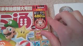 Unboxing Japanese  famitsu magazines