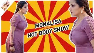 Monalisa Hot Bojpuri Actress Body Show