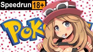 NSFW SERENA Pokemon Google Speedrun