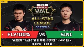 WC3 - ORC Fly100% vs Sini NE - LB Final - Warcraft 3 All-Star League - S1 - M4