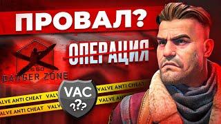 РЕЛИЗ CS2 — ЭТО ПРОВАЛ? ЧТО СЛУЧИЛОСЬ С CSGO? Обзор Counter-Strike 2