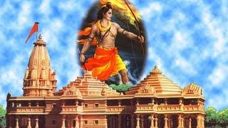 KBC 2024 High Level Facts Part 2 - श्रीराम मंदिर अयोध्या धाम  Shri Ram Janmbhoomi Teerth Kshetra