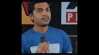 str stage singing song  loosu penne  yuvan  simbu nayanthara  #suntv #str #U1 songs