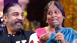 Deepa Shankar surprised Kamal Haasan with her sudden act on stage at the South Movie Awards